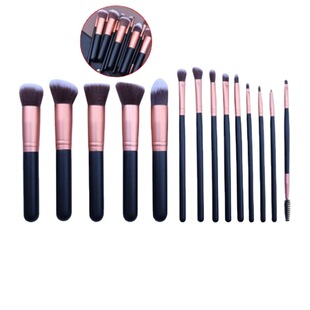 Factory wholesale 14 makeup brush set spot fiber hair gradient eyelash eye shadow brush makeup beauty makeup tools