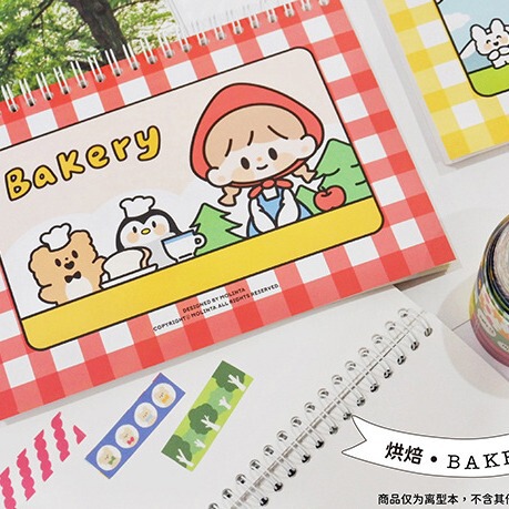 【Zhuoda Wang A5B5 Release Paper】Double-sided Spiral Coil Non-book Dreamy Cute Cartoon Storage Notebook