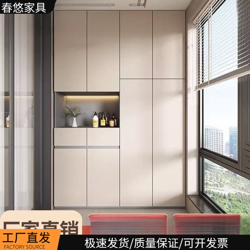 Solid Wood Balcony Cabinet, Storage Cabinet, Sun-Proof Wall-Mounted Utility Cabinet, Wardrobe, Household Bedroom Large-Capacity Bay Window Storage Cabinet
