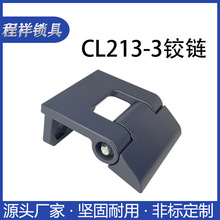 CL213�q���늙��������Ù��T�q� �߉�����ʽ�ɲ�ж�q�