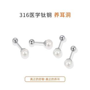 �t����������Ů�B����⁺Ͻ�С���h�ݽz�߼��ж���ᔶ���