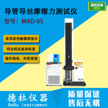 MXD-05܌zĦyԇx twȡ⌧ܡzĦ