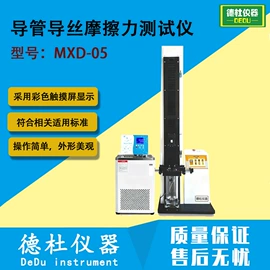 测定仪;水质分析仪;纺织用仪器