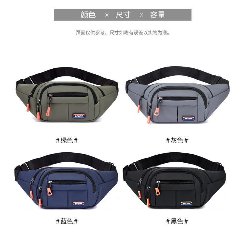New leather waterproof waist bag for men, casual, simple and large-capacity cash register change crossbody bag, retro sporty chest bag undefined
