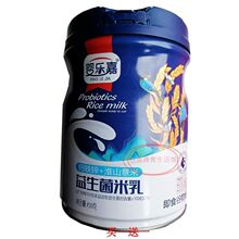 �똷���}�F�\+��ɽ޲������������450��/Ͱ