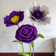 巨型虞美人纸艺花大型纸花婚庆商场婚礼美陈布置仿真花场景布置