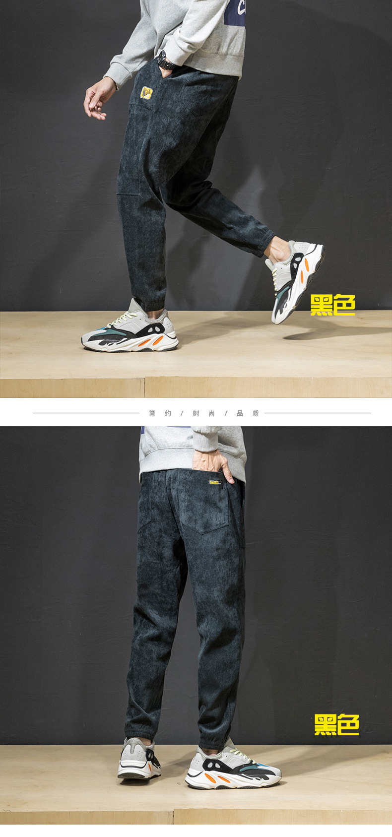 开店帮手-复制的图片21-01-03 13-30:51