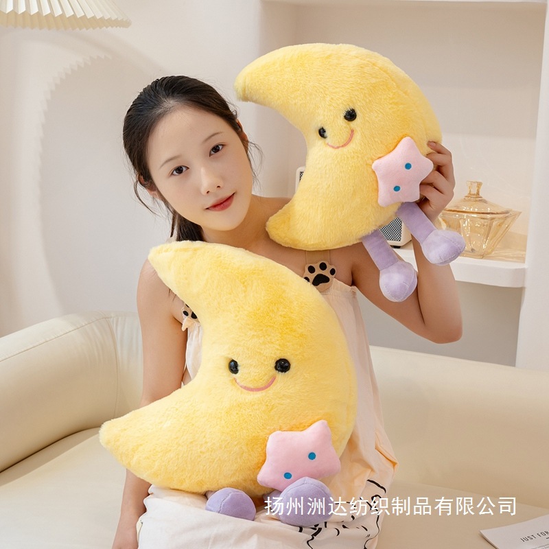 Ins red luna nube almohada niños dormir muñeca regalo sofá tatami ventana salediza decoración cojín
