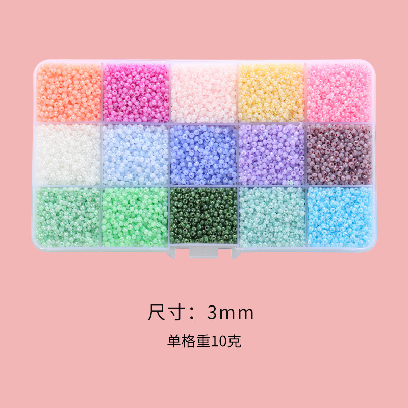 Cuenta de arroz cuentas sueltas cuentas letras perlas imitación de perlas hechas a mano DIY accesorios de joyería material caja de paquete image 15