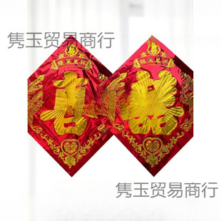 Ů���Y���ϲ�ֽY���b鷿���ô��T��̖�pϲ�C���D������ϲ���N