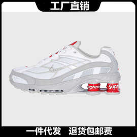 跨境外贸耐尅官男鞋shox女鞋ride2气垫联名柱子透气运动跑鞋