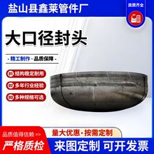 ��ڏ����^Q235̼䓙E�A���^��ڏ�ƽ�יE�A�η��^�E�A�ι�ñ���^