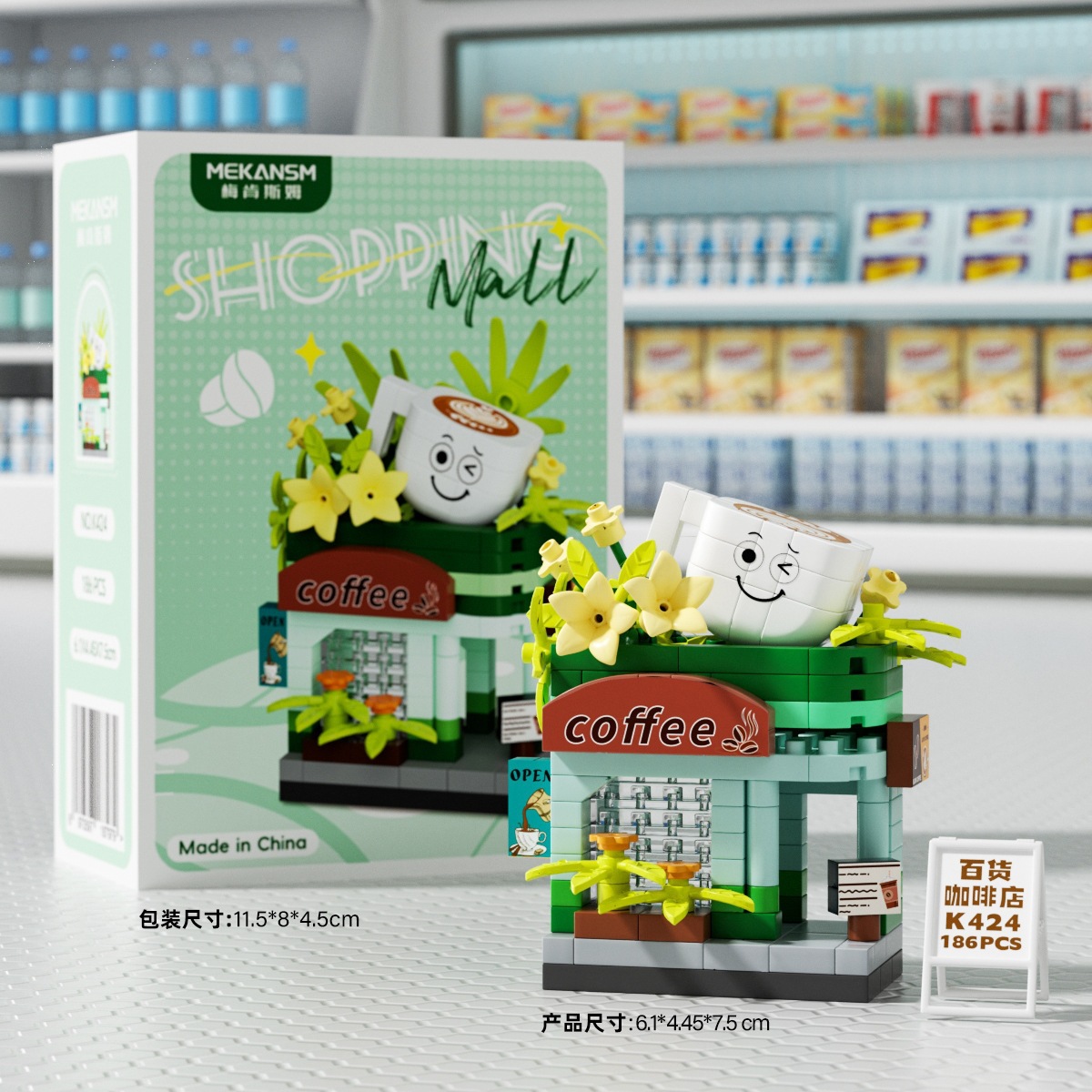 K424 Supermercado-Cafetería 186 gránulos