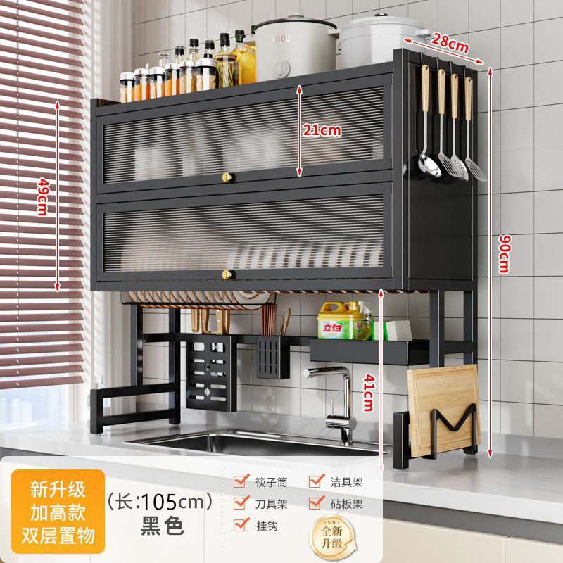 キッチンシンク収納ラック家庭用食器収納シンクシンク防塵ボウルラック多機能排水ラック|undefined