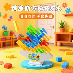 �羳���l��ͯƽ���Α�u�[�B�B�߶��_˹�eľ���K�B�B����ע������