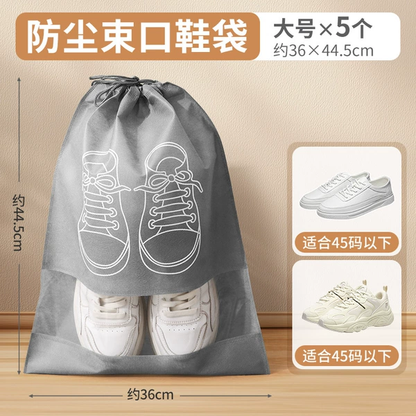 Large 5-pack gray