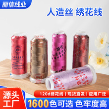 1600ɫ���x����z������������Ҽ��Ƚ�����Ⱦɫ�̽����b������