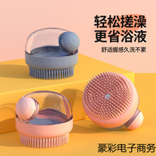 ���ﹷ��ϴ��ˢ؈��ϴ�茣��ˢ���z��Ħˢ�坍������Ʒ���s��y