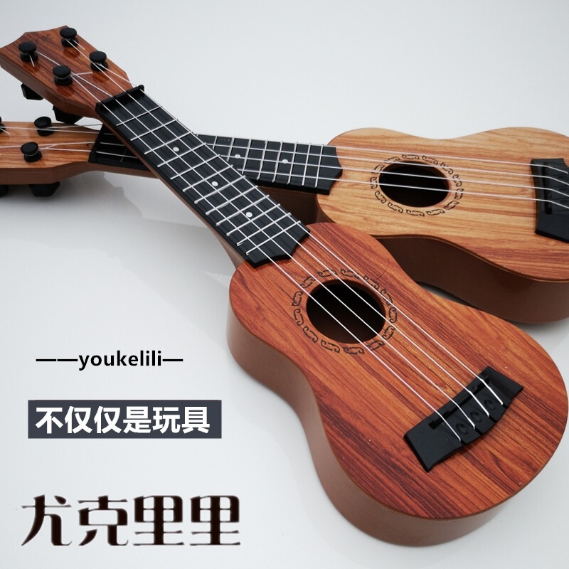 仿真尤克里里仿真吉他54*18cm*1个|undefined