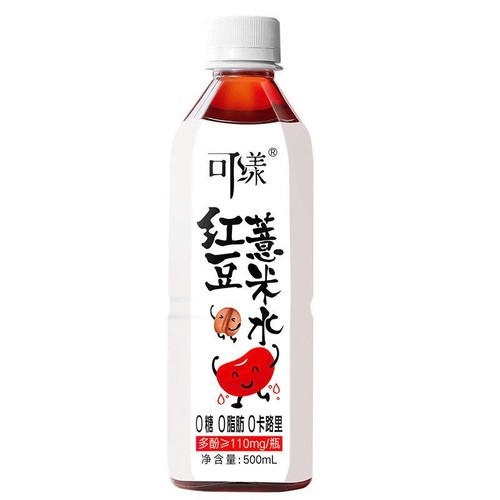 Can You Red Bean Water Red Bean Coix Seed Water 0 Calories 0 Fat Plant Fitness Gym Annual Meeting Catering Beverage Whole Carton Wholesale