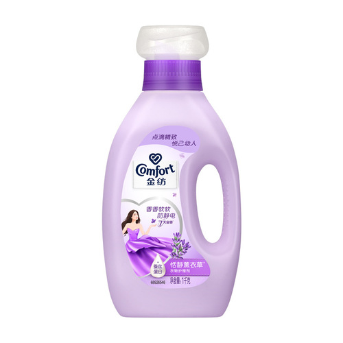 Jinfang Clothing Care Agent Softener Soft Fragrance Sakura Lavender Pure Mild Anti-static 1L/Bottle