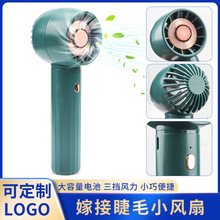 ���l�޽Ӽٽ�ë���əC USB��늿������ֳ��L�Ⱥ��b��ɫ��ë���L�C