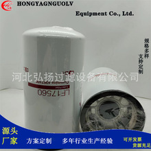 ������о������LF17560 F94001,4323856���ҹ�Ӧ������
