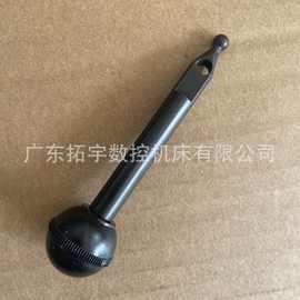台湾立式摇臂铣床机头零配件B104+105脱开手柄+胶球