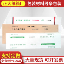 �S�ҹ��������b��ϼ��� ����b�߾��l���b�o�������l