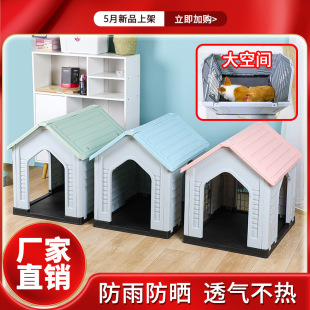 �������Ϲ��C���_�T͸�⹷���ӓ�������ļ�ͨ�ù���؈�C������Ʒ