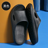 Summer slippers, deodorized footwear for beloved, non-slip slide indoor, wholesale