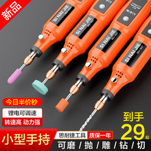 kt����ĥ�C�ֳ�С�ʹ�ĥ�Cľ����ʯ���Ҵ�ĥ���� �{�ٵ��