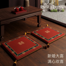 ��|�tɫ�Y�龴���c���ð݉|����Ӻ�������|ϲ�։|�ӸĿ�һ��