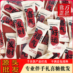 ţ܈�� �ǹ��W�t���� �Y��ϲ�� �ǹ�ϲ�� �ǹ�ɢ�b�l�� ϲ�����l