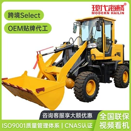 叉车;装载机械;挖掘机械