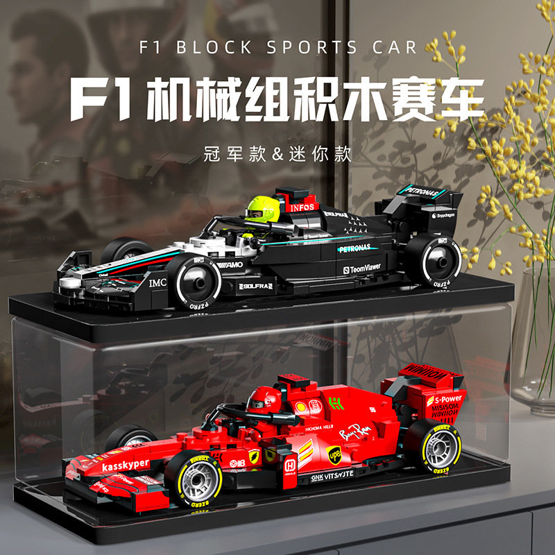 New Product F1 Mechanical Set Building Block Racing Car Champion Model Formula Model Sports Car Boy Assembly Building Blocks Children's Toy New Product F1 Mechanical Set Building Block Racing Car Champion Model Formula Model Sports Car Boy Assembly Building Blocks Children's Toy