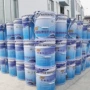 外墙屋顶水性防水涂料