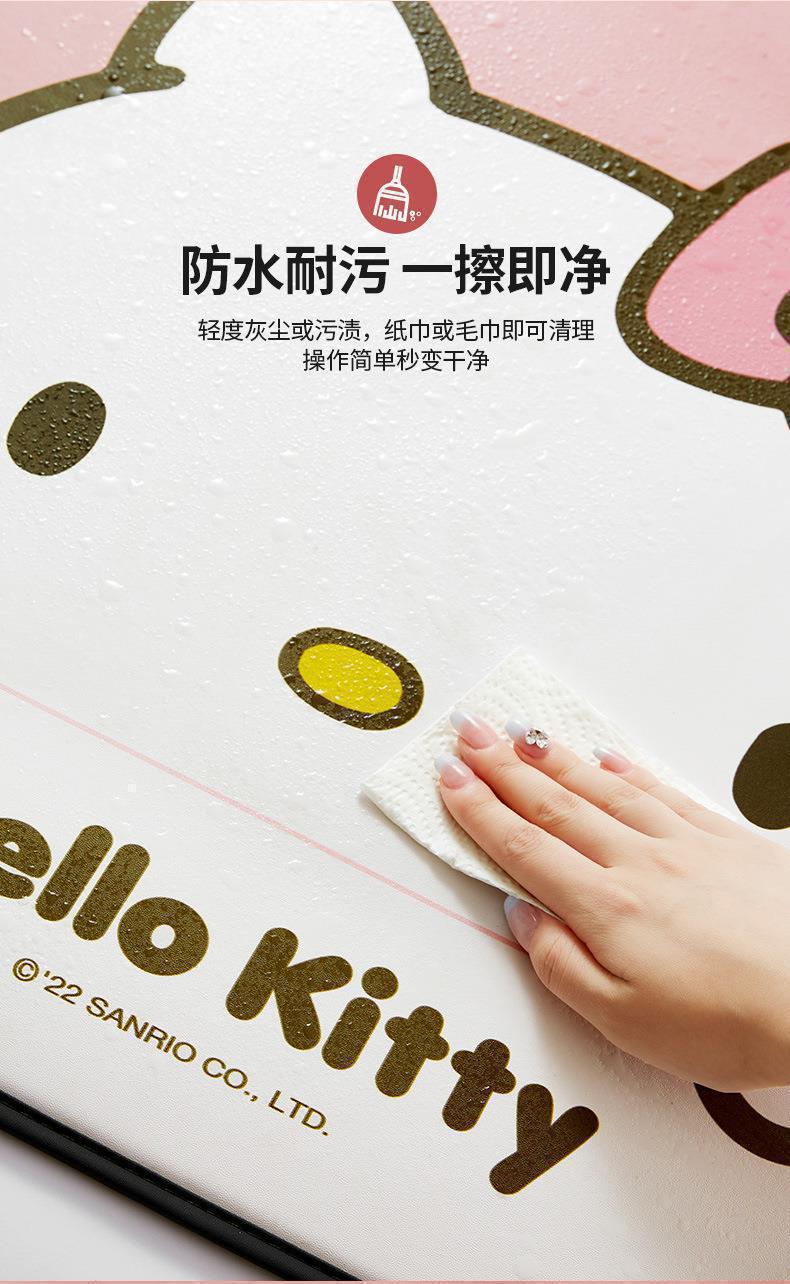 Hellokitty Car Cartoon Cute Trunk Mat Waterproof and Dirt-Resistant Easy to Clean Special Car Trunk Mat