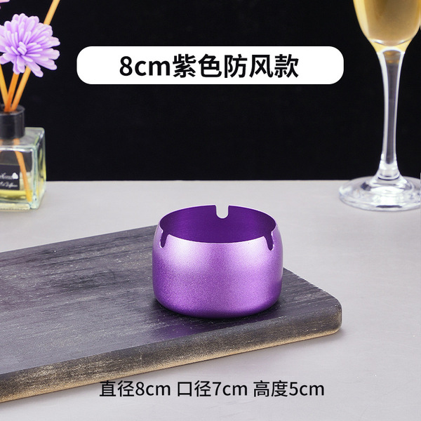 windproof ashtray stainless steel for hotel for commercial use