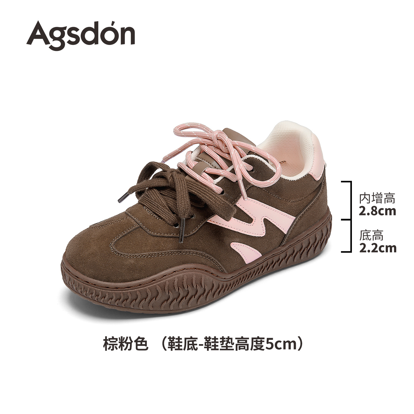 Augu Shi Deng retro zapatos de entrenamiento de mujeres 2026 verano nuevo Gump zapatos deportivos marrón suave zapatos casuales