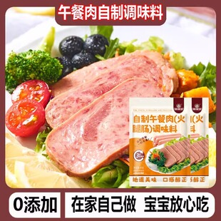 ������{ζ�����ƃ�ͯ�����c�{ζ��������{�Ϸ���Ş��һ�����l�]