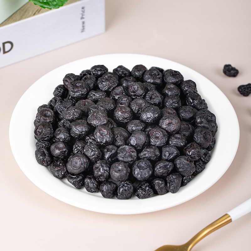 Canned dried blueberries 1 catties candied fruits Dried fruits Daxinganling large dried blue plums 2 catties additive-free snacks