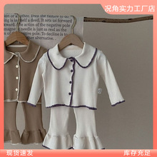 ins��ͯ���������L�׃��@�����L��С���L���b�＾���ɐ��n����