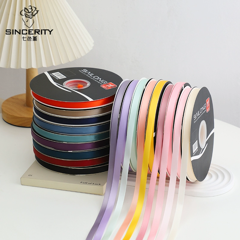 Семицветные анютины 1 см сплошной цвет полиэстер лента цветочная упаковка ленточки для упаковки торта для выпечки упаковочная лента DIY декоративная лента
