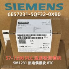 6ES7231-5QD32-0XB0�¶ȼ��ģ��SM1231�ȵ�żģ��4TC