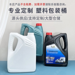 �S�����l4�����ϙC�͉ط���Һƿ��܇ˮ�䌚�Ӻ�����Һ�w���bƿͰ