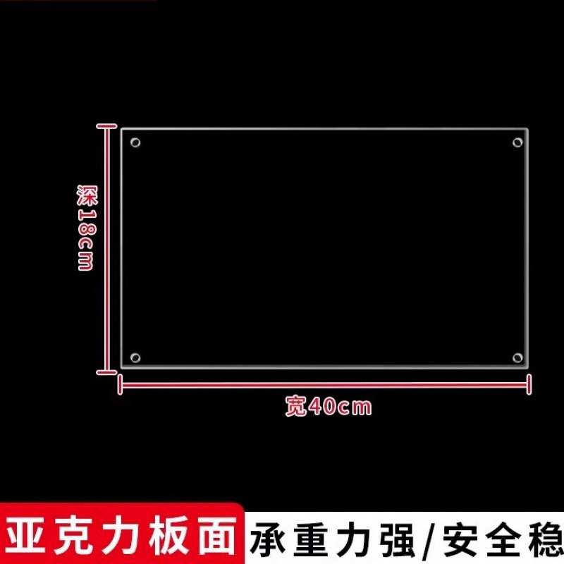 アクリルワードローブ層状パーティション収納靴キャビネット層状収納ラックデスクトップシンプルな収納キャビネット安定した|undefined