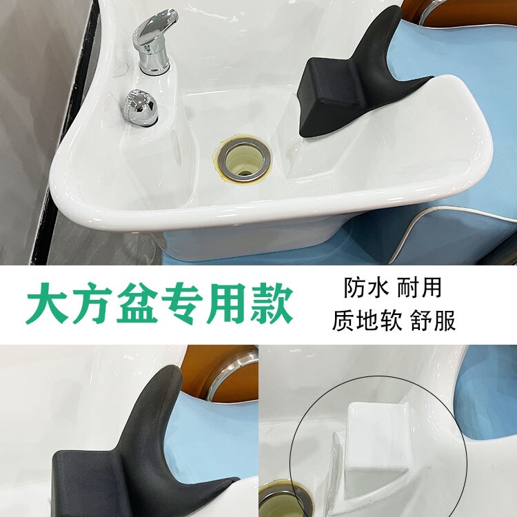 发廊洗头床枕头护颈垫冲头床连体枕头垫子泰式床平板枕头疗床枕头|undefined