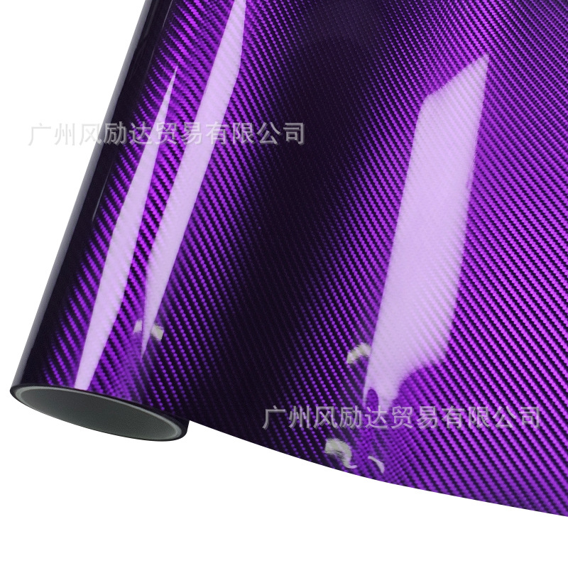 Cross-Border New Product Pet Forged Imitation Carbon Fiber 6D Electroplated Metal Red Gold and Silver Sticker Interior Rearview Mirror Film