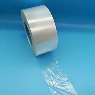 Pet Ultra-Thin Can Be Used for Rf Capacitor Dielectric Layer, Precision Detection Sensor Substrate, Optical Filter